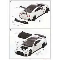 1/24 Scale Model Kit - NISSAN / SKYLINE