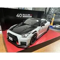 1/24 Scale Model Kit - NISSAN / SKYLINE