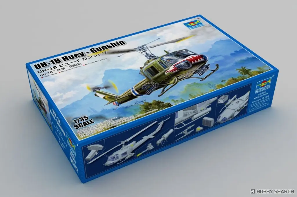 1/35 Scale Model Kit - Helicopter