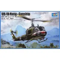 1/35 Scale Model Kit - Helicopter