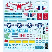 1/35 Scale Model Kit - Helicopter