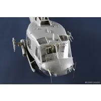1/35 Scale Model Kit - Helicopter