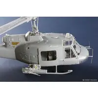 1/35 Scale Model Kit - Helicopter