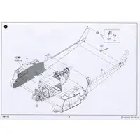 1/35 Scale Model Kit - Helicopter
