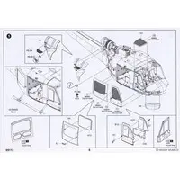 1/35 Scale Model Kit - Helicopter