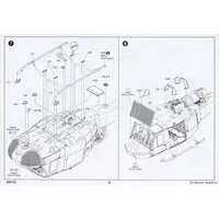 1/35 Scale Model Kit - Helicopter