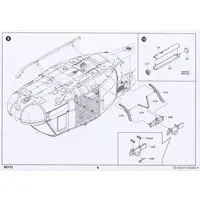 1/35 Scale Model Kit - Helicopter