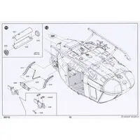 1/35 Scale Model Kit - Helicopter