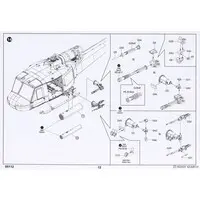 1/35 Scale Model Kit - Helicopter