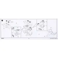 1/35 Scale Model Kit - Attack helicopter / Bell AH-1 SuperCobra