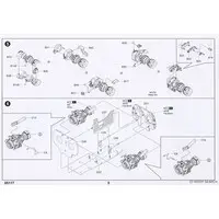1/35 Scale Model Kit - Attack helicopter / Bell AH-1 SuperCobra