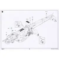 1/35 Scale Model Kit - Attack helicopter / Bell AH-1 SuperCobra