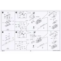 1/35 Scale Model Kit - Attack helicopter / Bell AH-1 SuperCobra