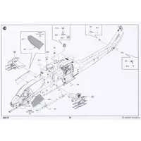 1/35 Scale Model Kit - Attack helicopter / Bell AH-1 SuperCobra