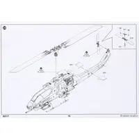 1/35 Scale Model Kit - Attack helicopter / Bell AH-1 SuperCobra