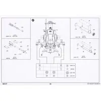 1/35 Scale Model Kit - Attack helicopter / Bell AH-1 SuperCobra