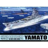 1/700 FOG FLEET SUPER BATTLESHIP YAMATO Model Kit