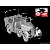 1/72 Scale Model Kit - Tank