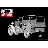 1/72 Scale Model Kit - Tank