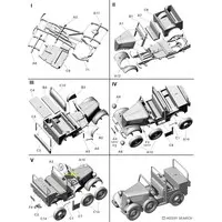1/72 Scale Model Kit - Tank
