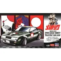 1/24 Scale Model Kit - Yoroshiku Mechadock (Leave it to Mecha-Doc)