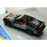 1/24 Scale Model Kit - Vehicle / SUPRA