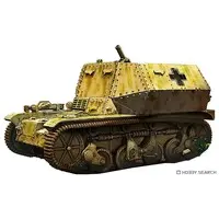 1/72 Scale Model Kit - Tank