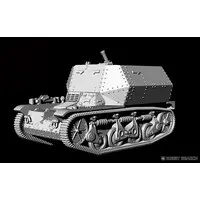 1/72 Scale Model Kit - Tank