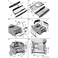 1/72 Scale Model Kit - Tank
