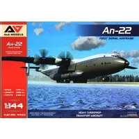 1/144 Scale Model Kit - Military transport aircraft
