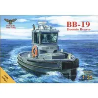1/35 Scale Model Kit - Tugboat model kits
