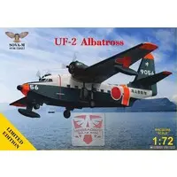1/72 Scale Model Kit - Seaplane