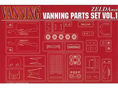 1/24 Scale Model Kit - Grade Up Parts