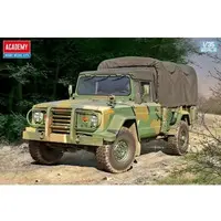 1/35 Scale Model Kit - Vehicle / Cargo Truck