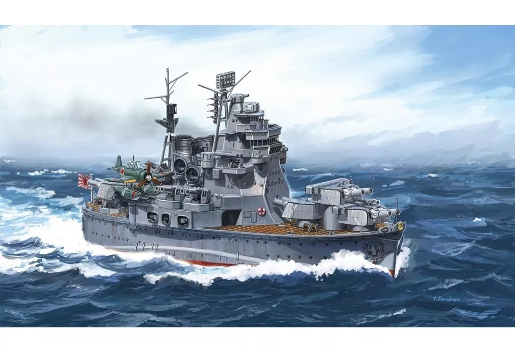 Chibimaru Fleet - Chibimaru Kantai Series / Japanese cruiser Takao