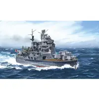 Chibimaru Fleet - Chibimaru Kantai Series / Japanese cruiser Takao