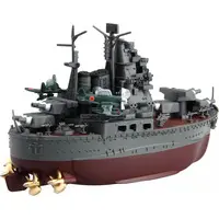 Chibimaru Fleet - Chibimaru Kantai Series / Japanese cruiser Takao