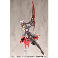 M.S.G Modeling Support Goods - VIRTUOUS STYLE07 SILHOUETTE SWORD BLACK Ver. Model Kit