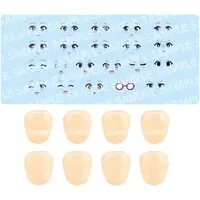 Plastic Model Parts - SOUSAI SHOJO TEIEN / Koyomi Takanashi