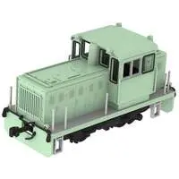 1/80 Scale Model Kit - Train/Railway Model Kits