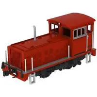 1/80 Scale Model Kit - Train/Railway Model Kits