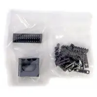 1/35 Scale Model Kit - Grade Up Parts