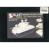 1/35 Scale Model Kit - Grade Up Parts