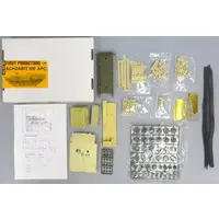 1/35 Scale Model Kit - Tank