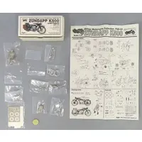 1/35 Scale Model Kit - Motorcycle