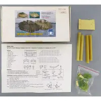 1/35 Scale Model Kit - Grade Up Parts
