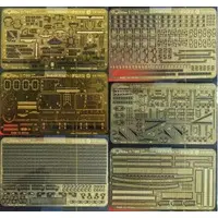 1/700 Scale Model Kit - Etching parts