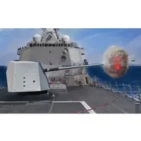 1/35 Scale Model Kit - Missile cruiser