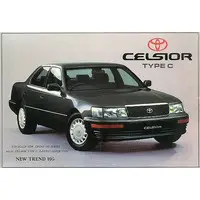 HIGH GRADE (HG) - 1/24 Scale Model Kit - Vehicle