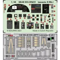 1/48 Scale Model Kit - Grade Up Parts